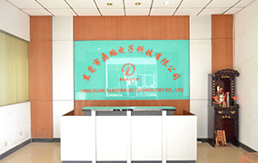 Dongguan Yuehang Electronic Technology Co., Ltd