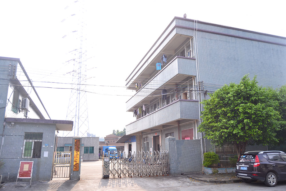 Factory